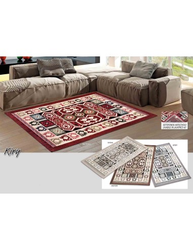 Meubles en tapis chenille KIRY