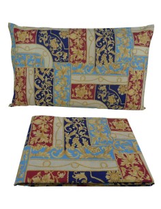 ARAMIX Baumwolle Bettbezug