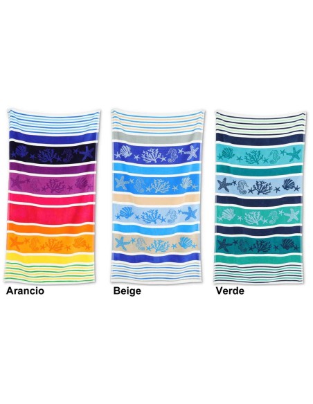 Serviette de plage en coton égyptien 90X165 cm. SAFARI