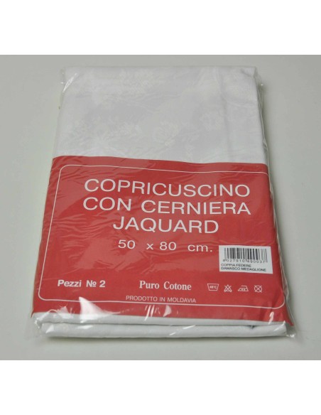 Damasco almohada forros nr 2 PCs cm x 80 cm