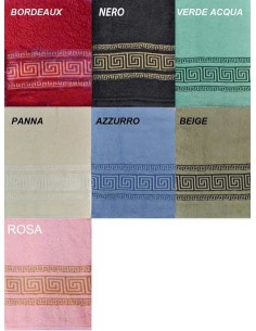 Grace paar Handtücher 2