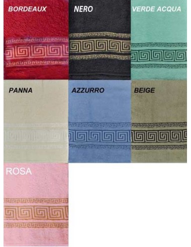 Grace coppia asciugamani